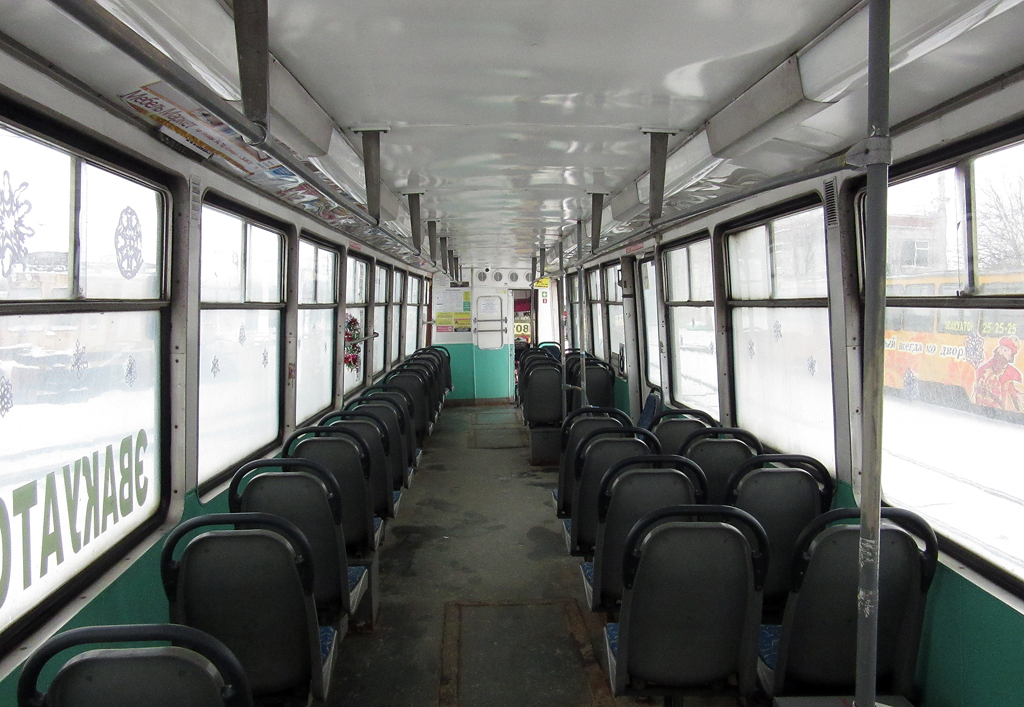 Cherepovets, 71-605 (KTM-5M3) # 71