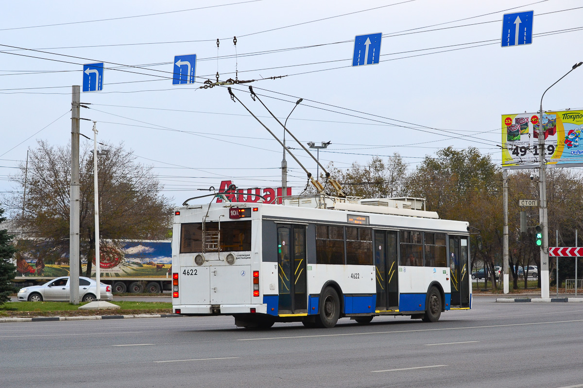 Волгоград, Тролза-5275.03 «Оптима» № 4622