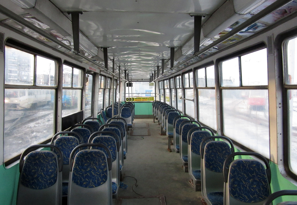 Tscherepowez, 71-605 (KTM-5M3) Nr. 101