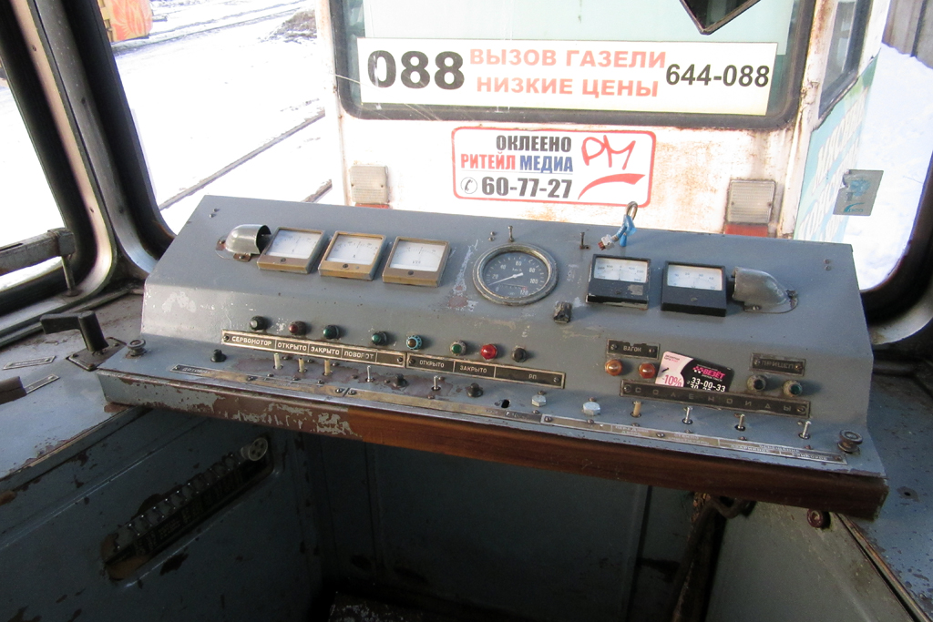 Череповец, 71-605 (КТМ-5М3) № 99