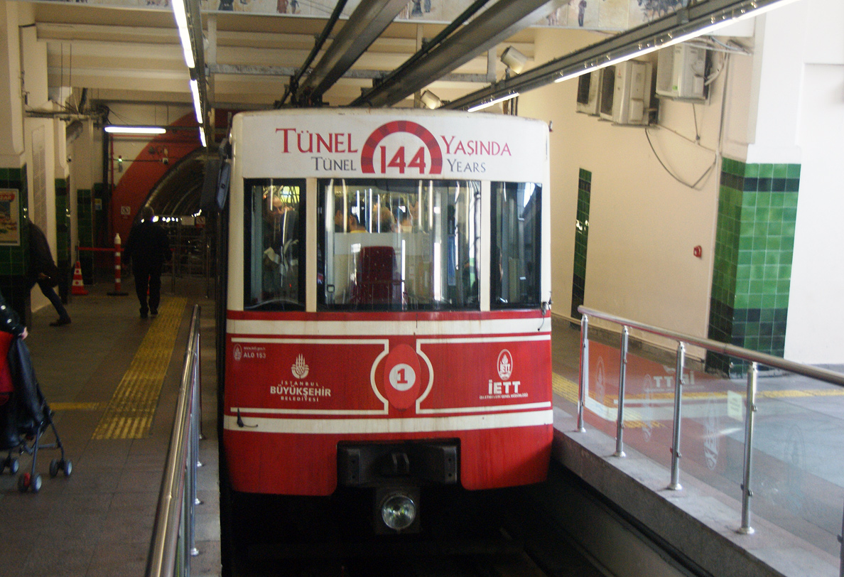 Стамбул, Özbir № 1