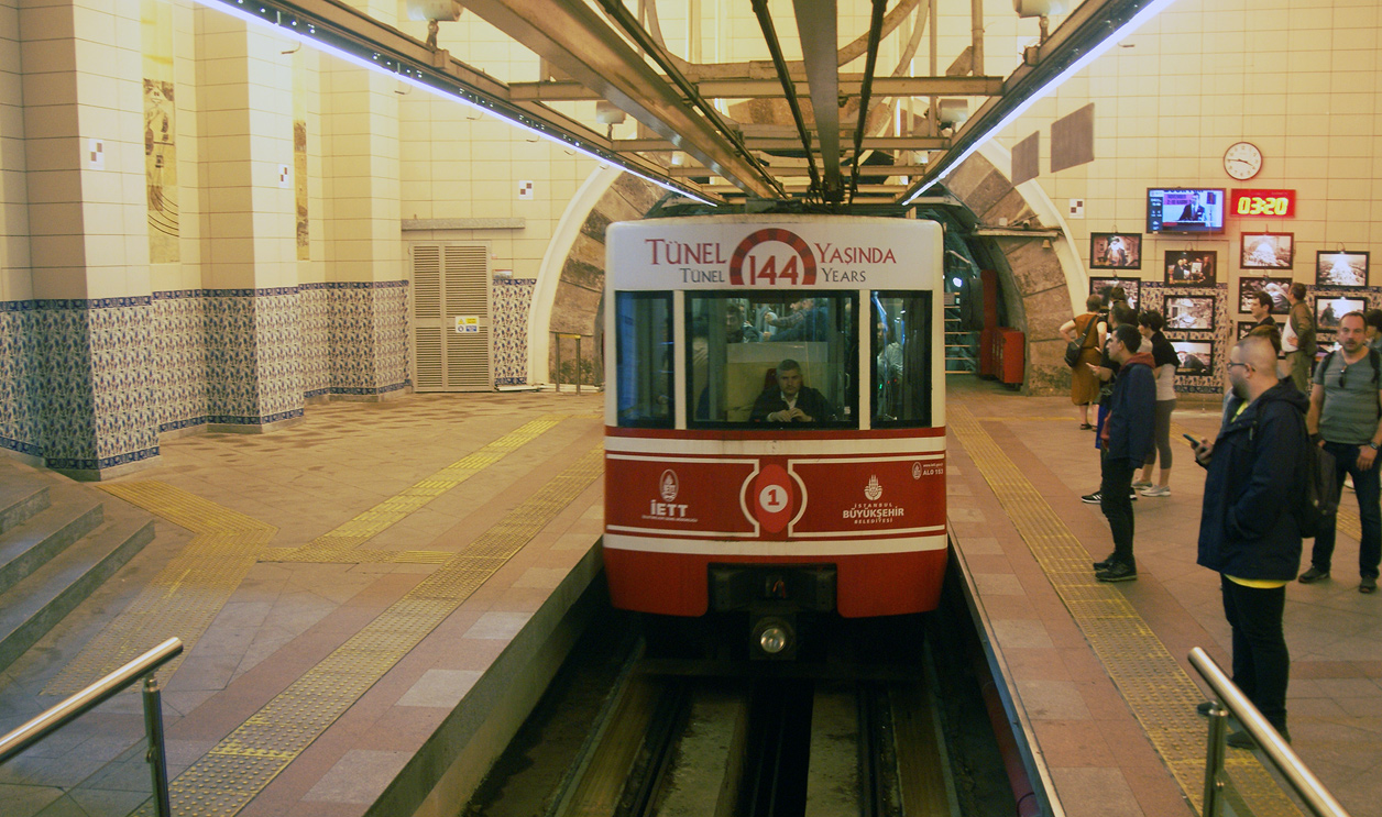 Стамбул, Özbir № 1