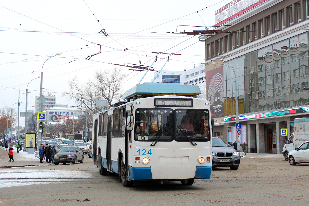 Yekaterinburg, ZiU-682 GOH Ivanovo č. 124