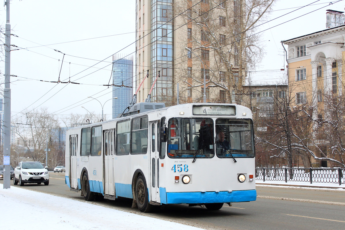 Екатеринбург, ЗиУ-682В [В00] № 458