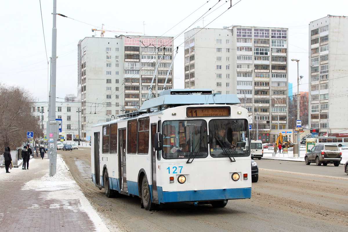 Екатеринбург, ЗиУ-682 КР Иваново № 127