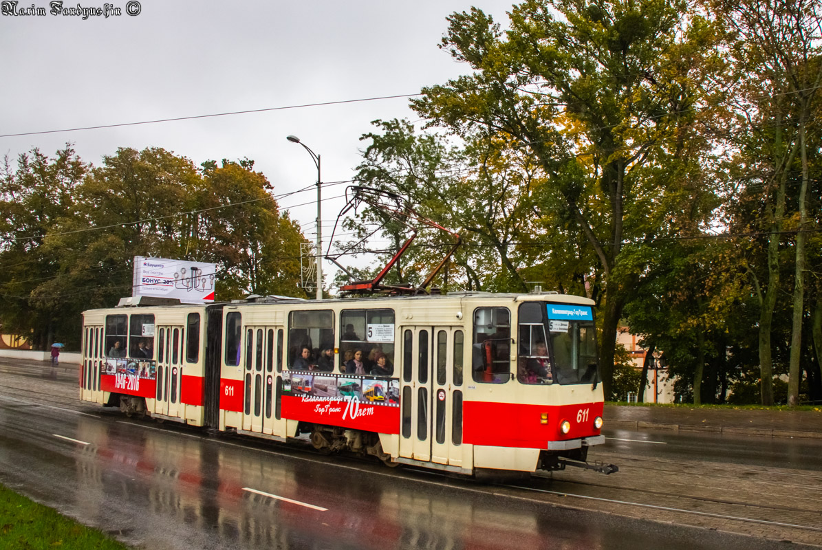 Калининград, Tatra KT4D № 611