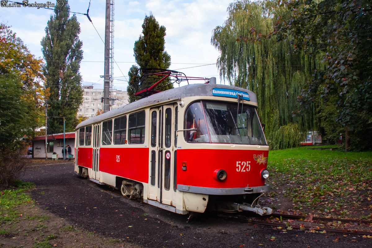 Калининград, Tatra T4D № 525