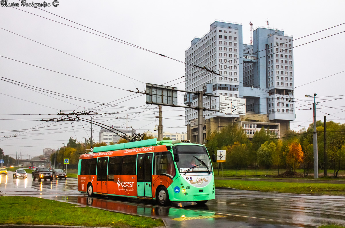 Калининград, БКМ 420030 «Витовт» № 409