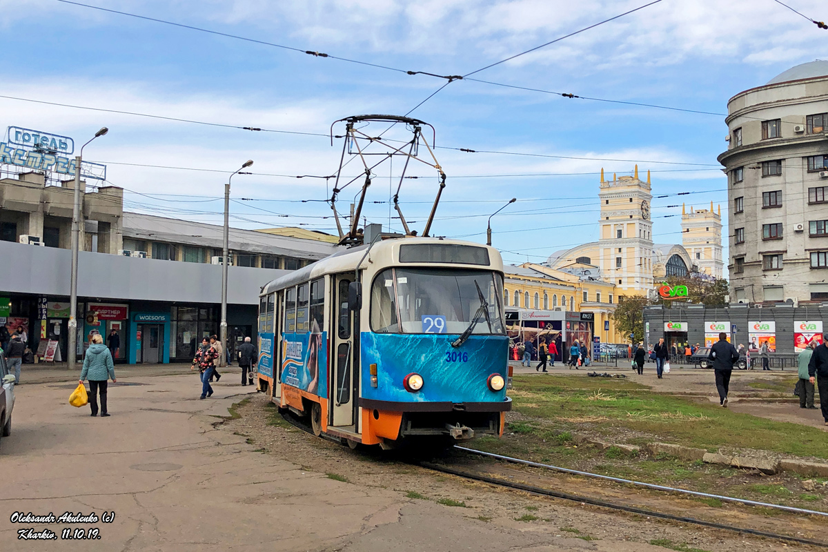 Harkova, T3-VPSt # 3016
