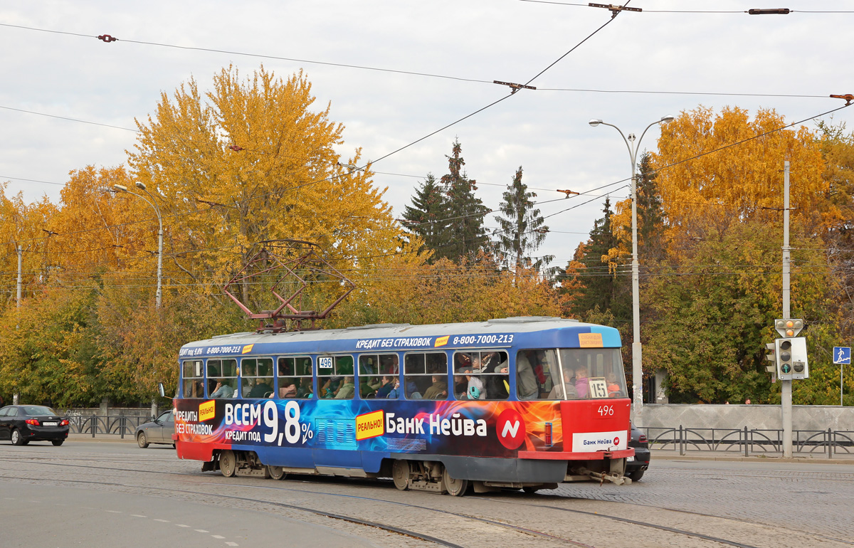 Екатеринбург, Tatra T3SU (двухдверная) № 496