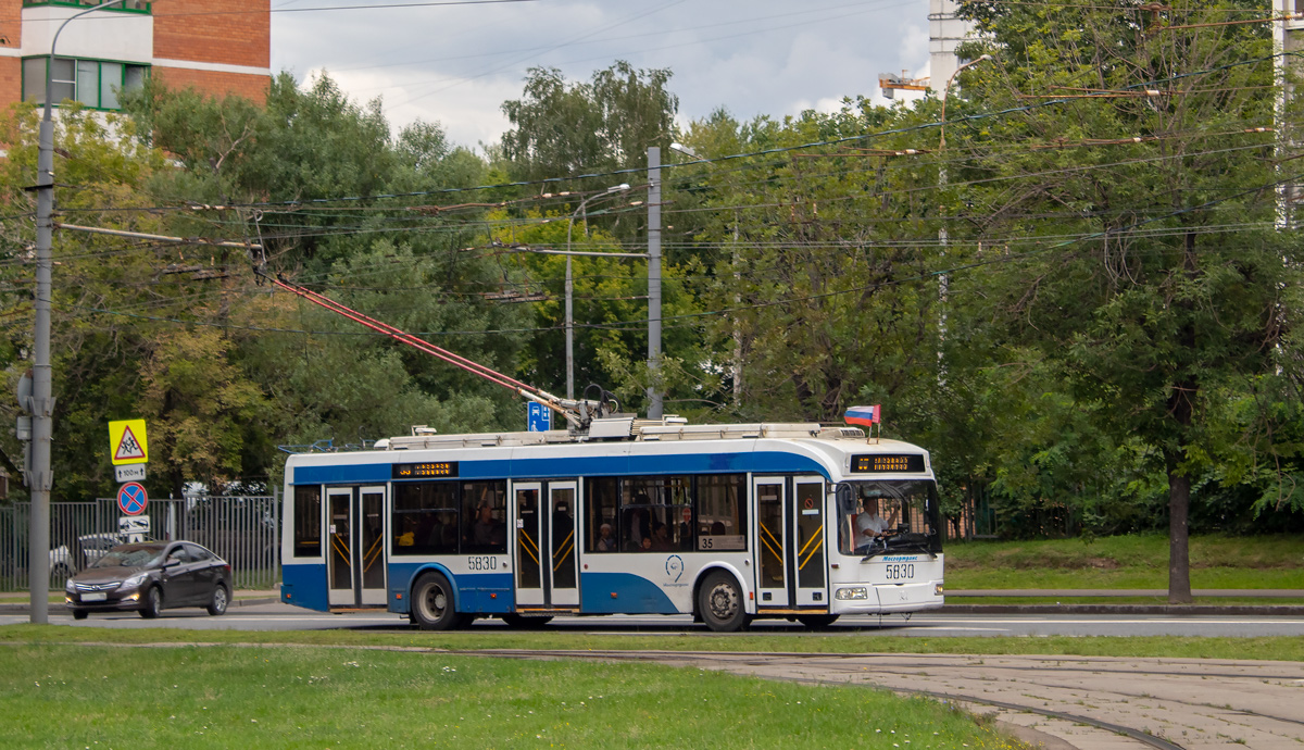 Москва, БКМ 321 № 5830