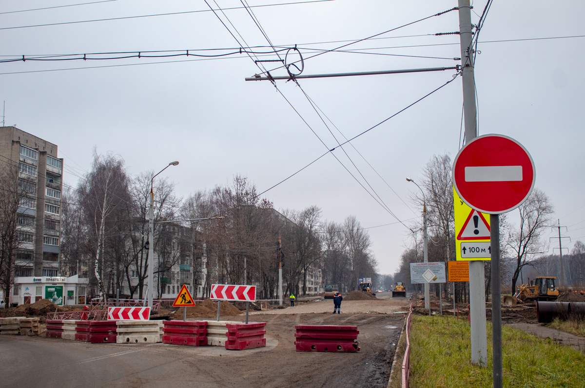 Ярославль — Разные фотографии; Ярославль — Реконструкция Тутаевского шоссе 2019-2020 гг.; Ярославль — Троллейбусные линии