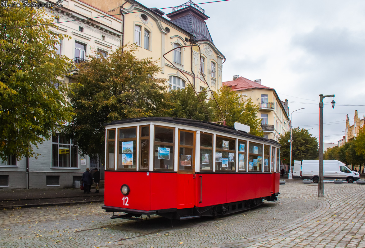 Советск, МС* № 12; Советск — Памятник трамваю