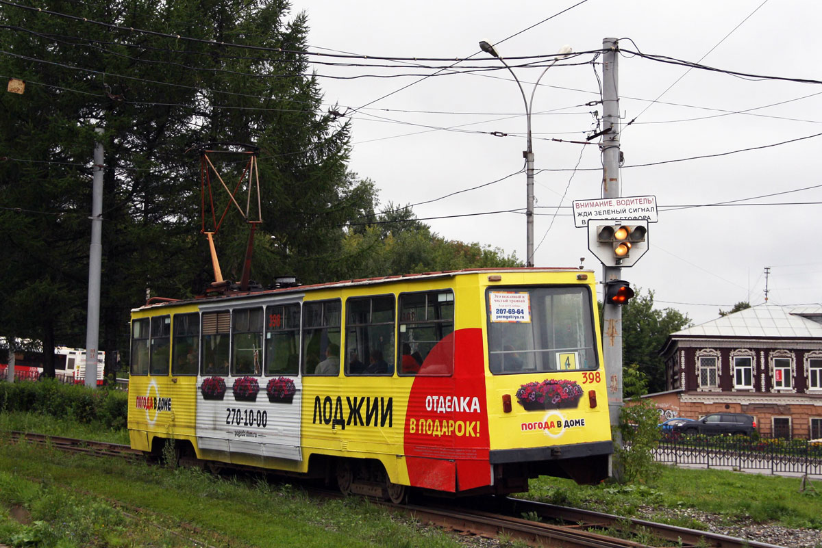 Пермь, 71-605 (КТМ-5М3) № 398 Пермь, 71-605 (КТМ-5М3) № 398