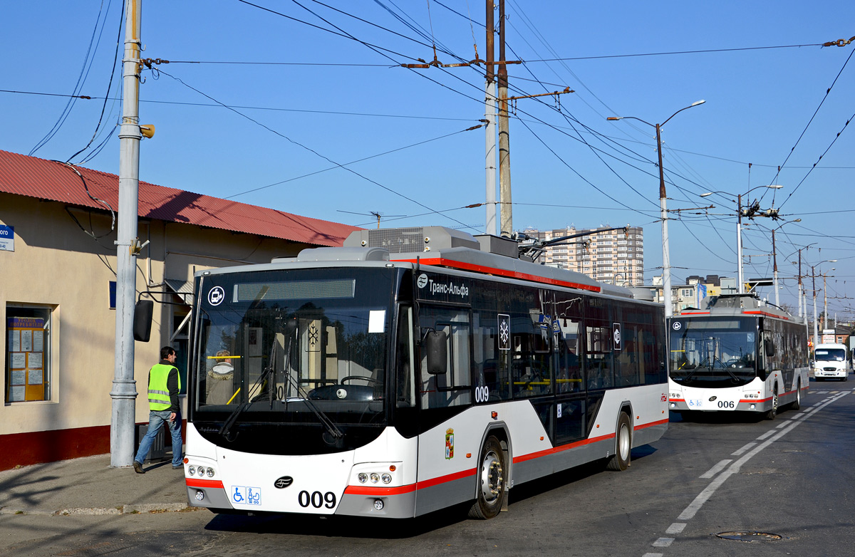 Краснодар, ВМЗ-5298.01 «Авангард» № 009