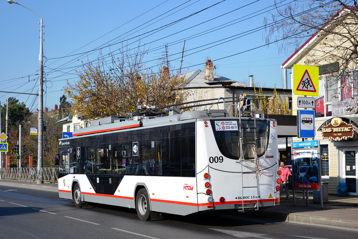 Краснодар, ВМЗ-5298.01 «Авангард» № 009
