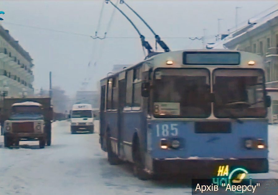 Lutsk, ZiU-682G [G00] # 185; Lutsk — Screenshots from video