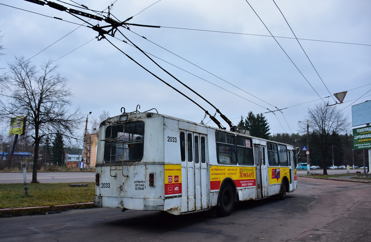 Žytomyras, ZiU-682G [G00] nr. 2033