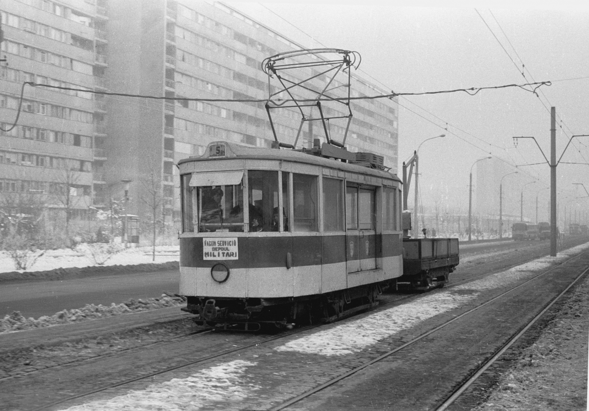 Бухарест - Илфов, Thomson Vo9 № 111