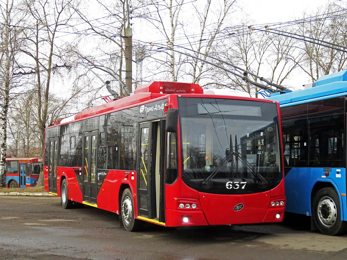 Киров, ВМЗ-5298.01 «Авангард» № 637