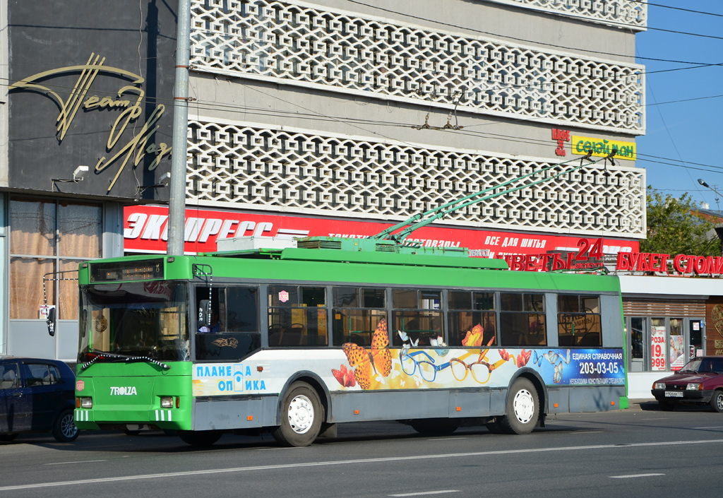 Kasan, Trolza-5275.05 “Optima” Nr. 1302