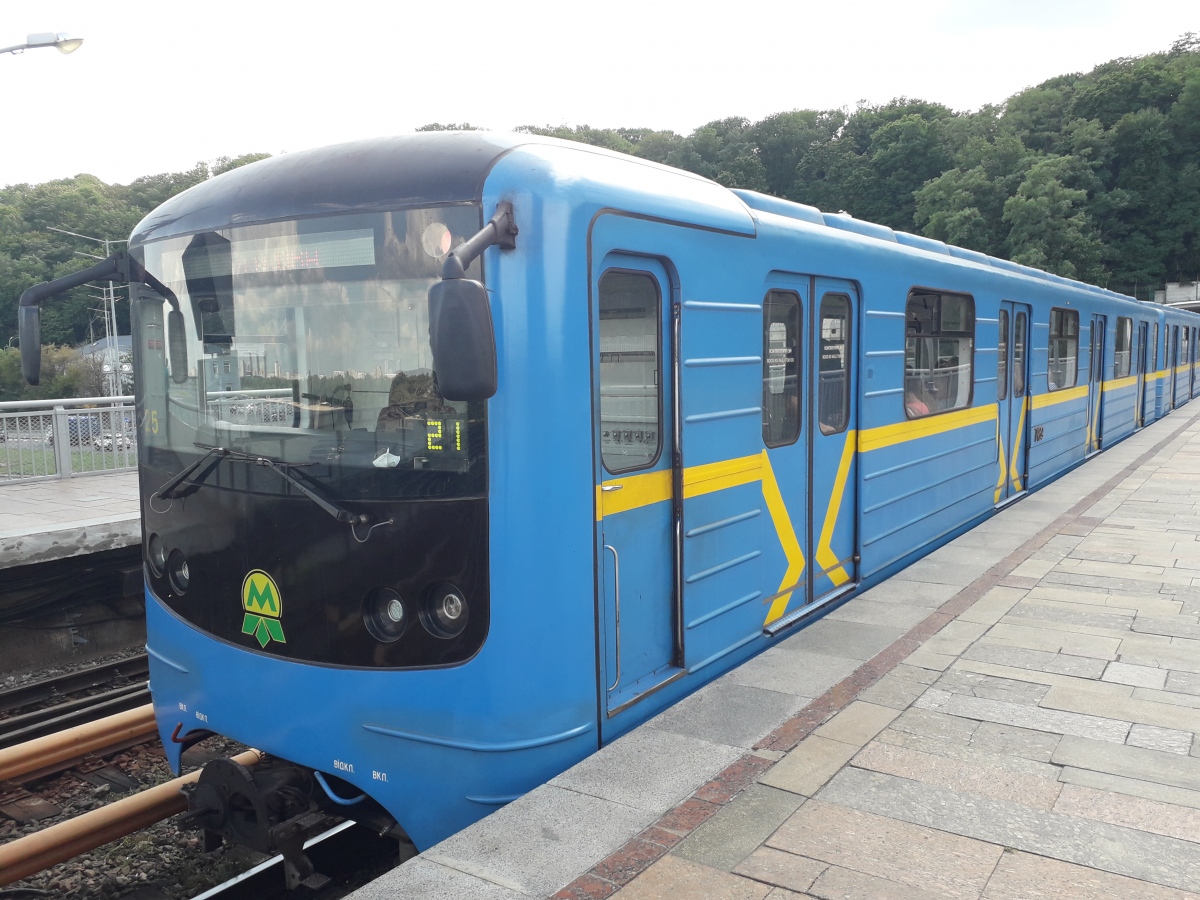 Kyiv, E-KM-Gb (81-7080) Br. 7189