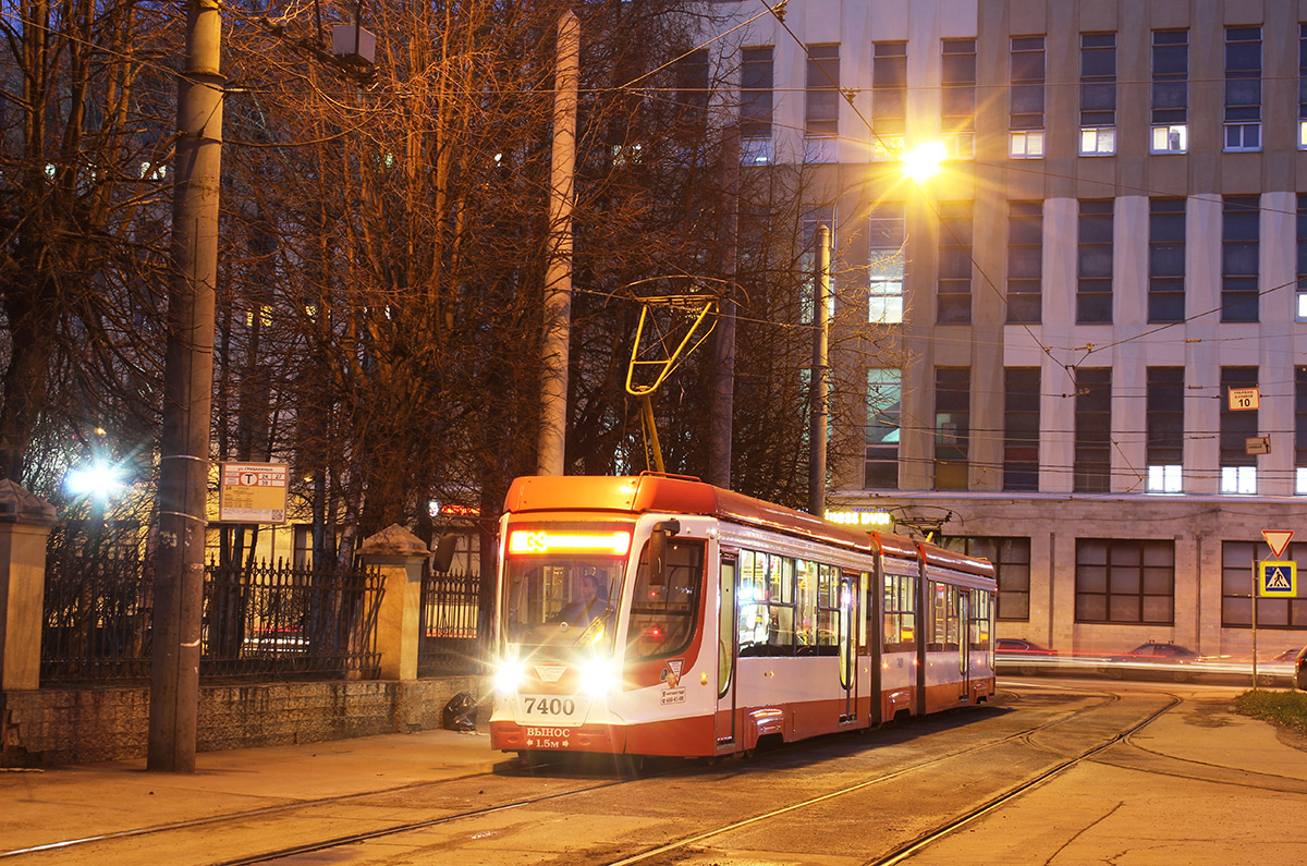 Saint-Petersburg, 71-631-02 # 7400 Saint-Petersburg, 71-631-02 # 7400