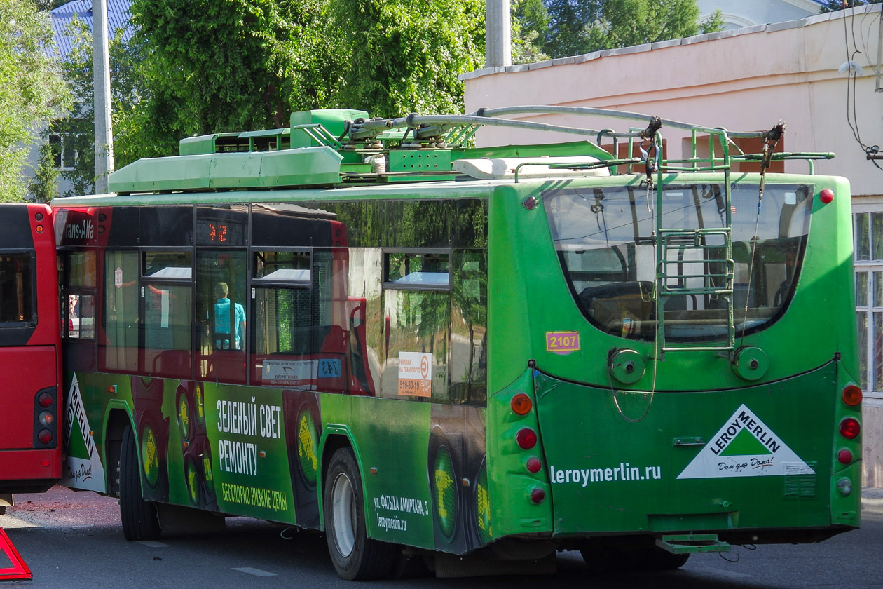 喀山, VMZ-5298.01 “Avangard” # 2107