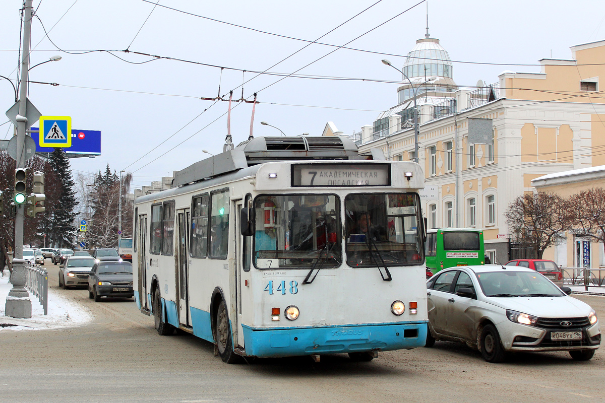 Jekaterynburg, BTZ-5276-04 Nr 448