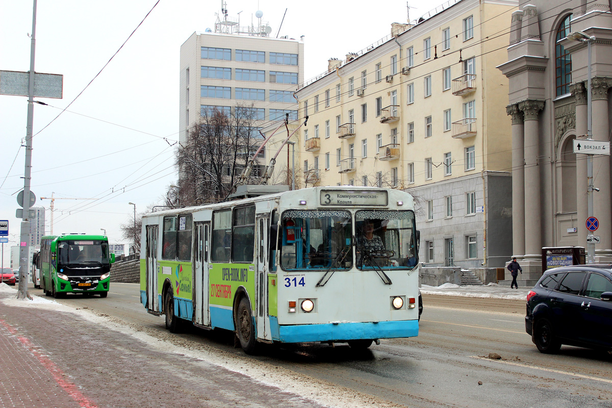 Екатеринбург, ЗиУ-682Г [Г00] № 314