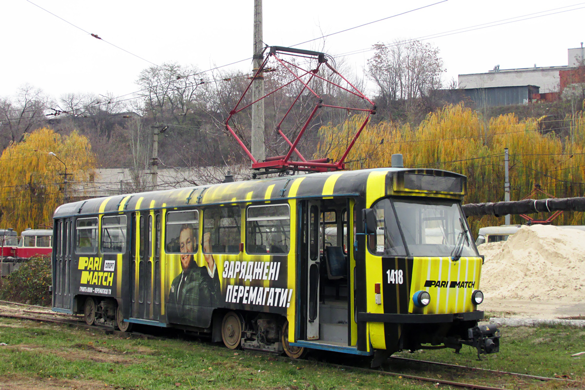 Днепр, Tatra T4DM № 1418