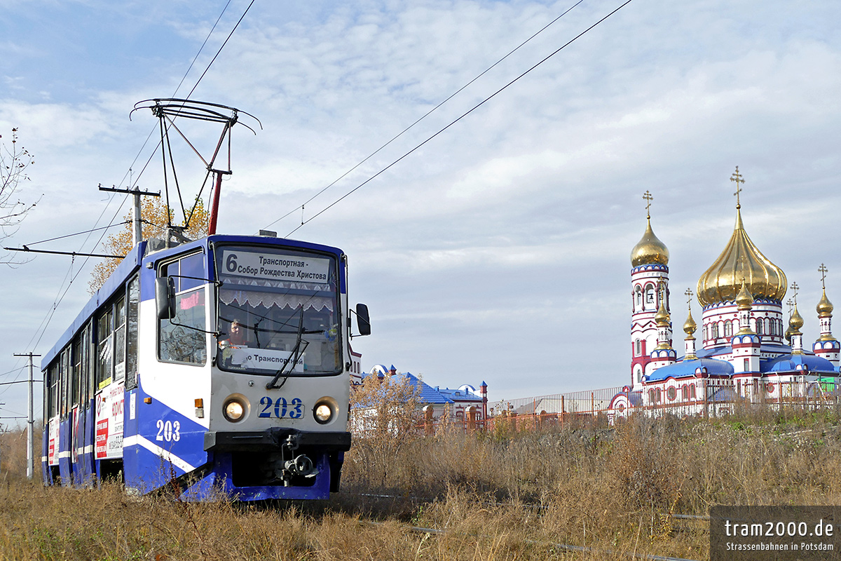 Новокузнецк, 71-608КМ № 203