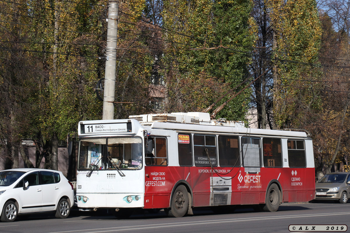Воронеж, ЗиУ-682Г-016.04 № 333