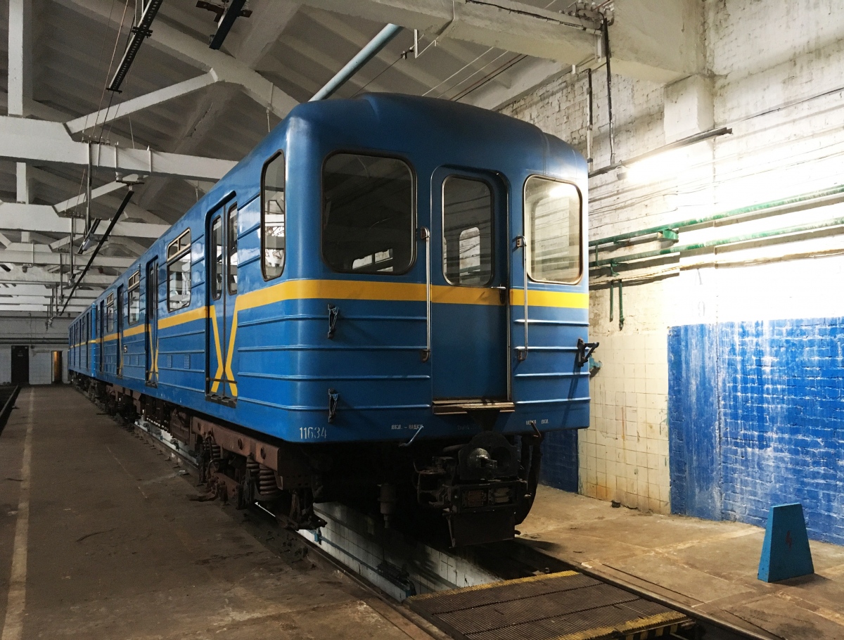 Киев, 81-541.2К № 11634