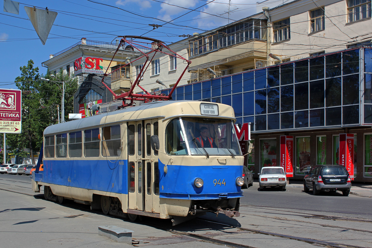 Екатеринбург, Tatra T3SU (двухдверная) № 944
