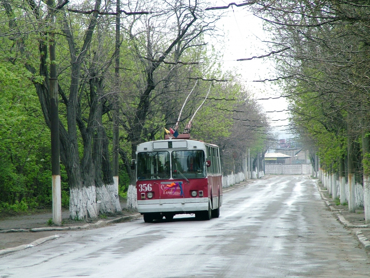 Алчевск, ЗиУ-682Г [Г00] № 356