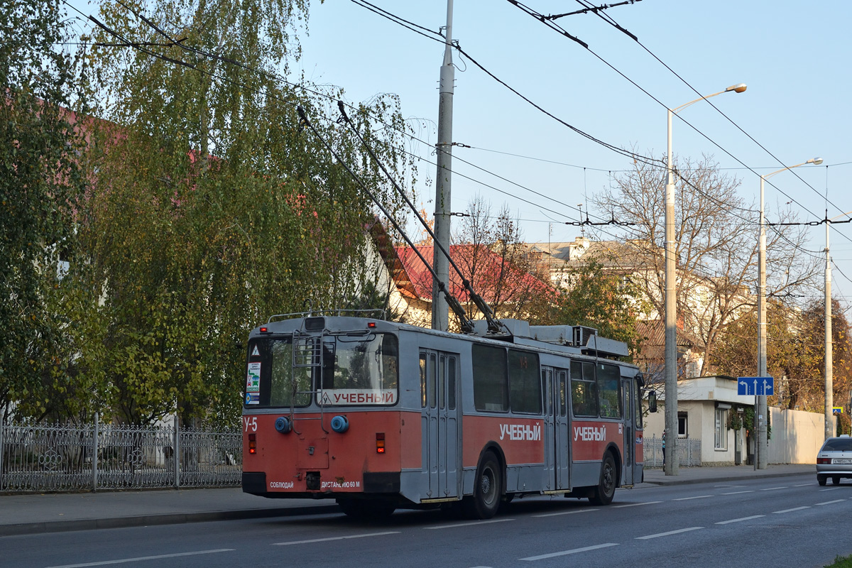Краснодар, ЗиУ-682Г [Г00] № У-5