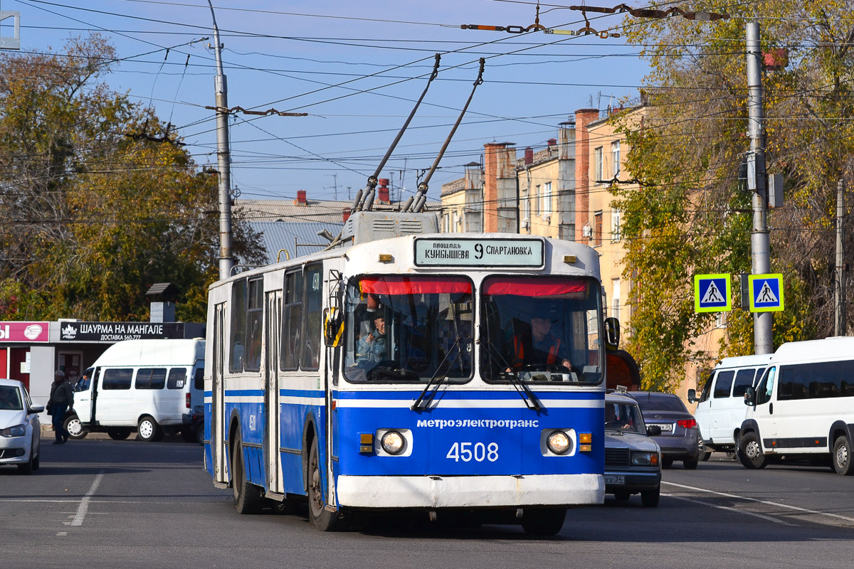 Волгоград, ЗиУ-682В [В00] № 4508