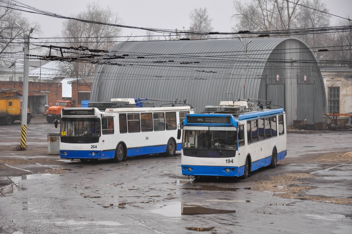 弗拉迪米爾, ZiU-682G-016.04 # 194