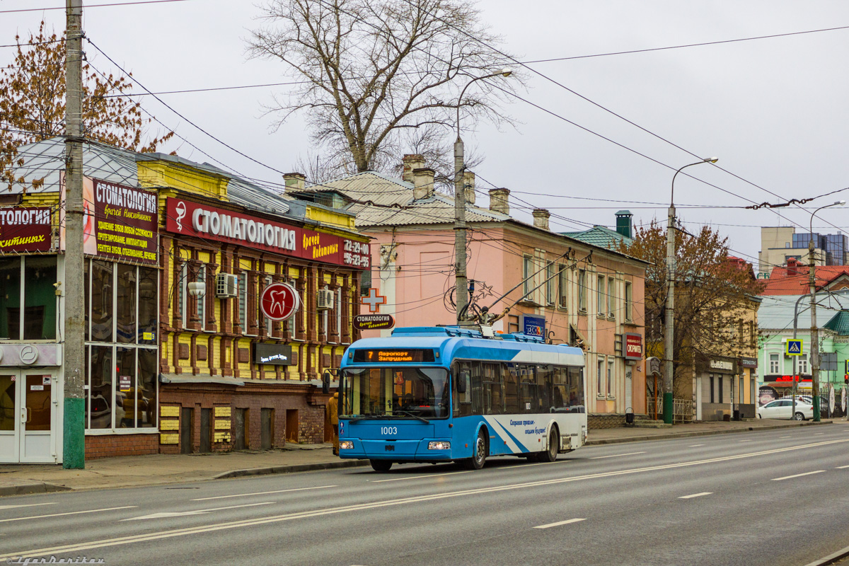 Пенза, БКМ 321 № 1003