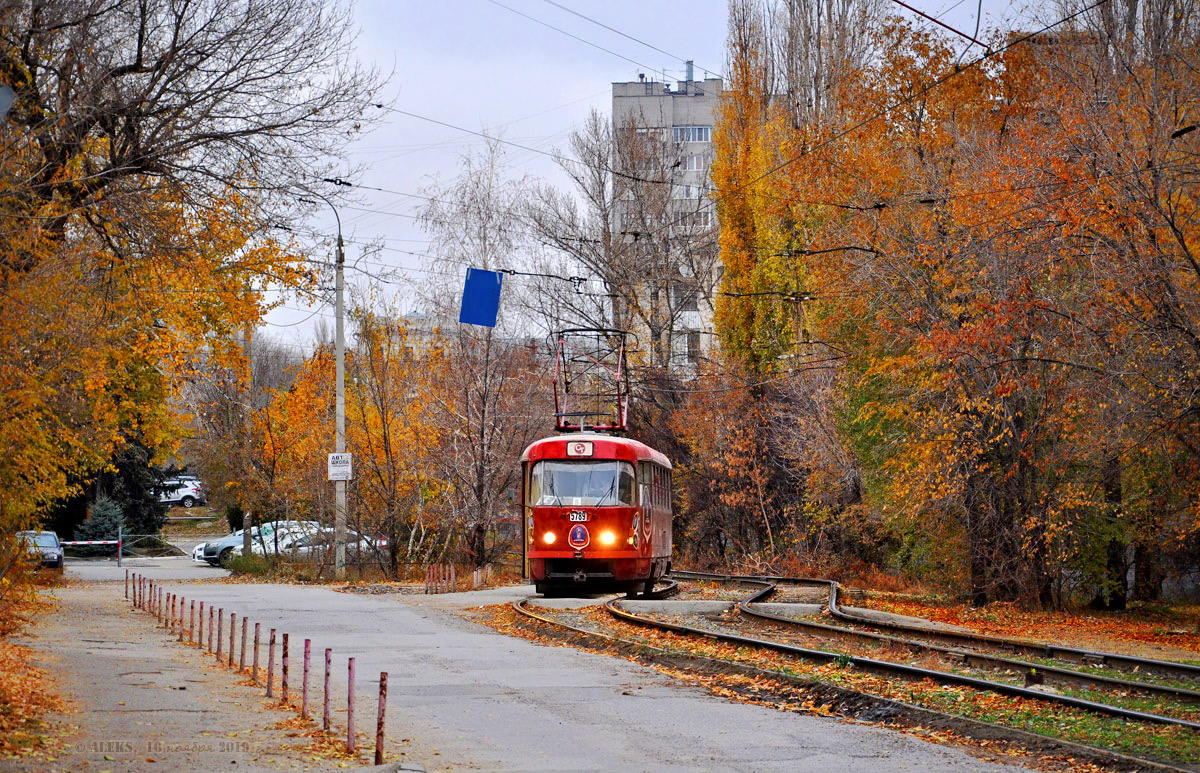 Волгоград, Tatra T3SU № 5789