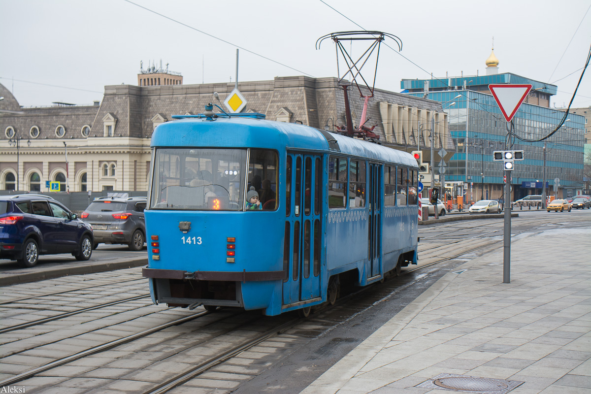 Москва, МТТЧ № 1413