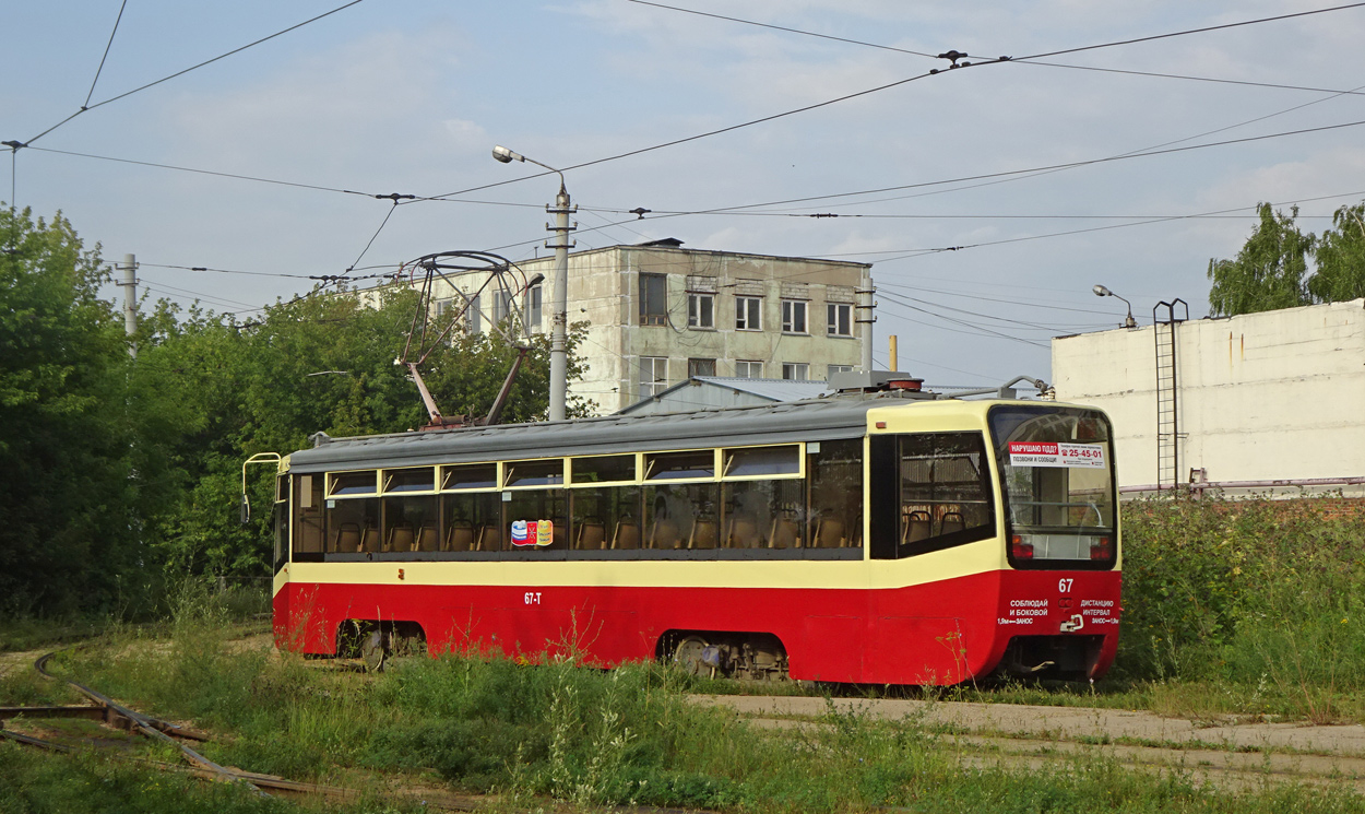 Тула, 71-619КТ № 67