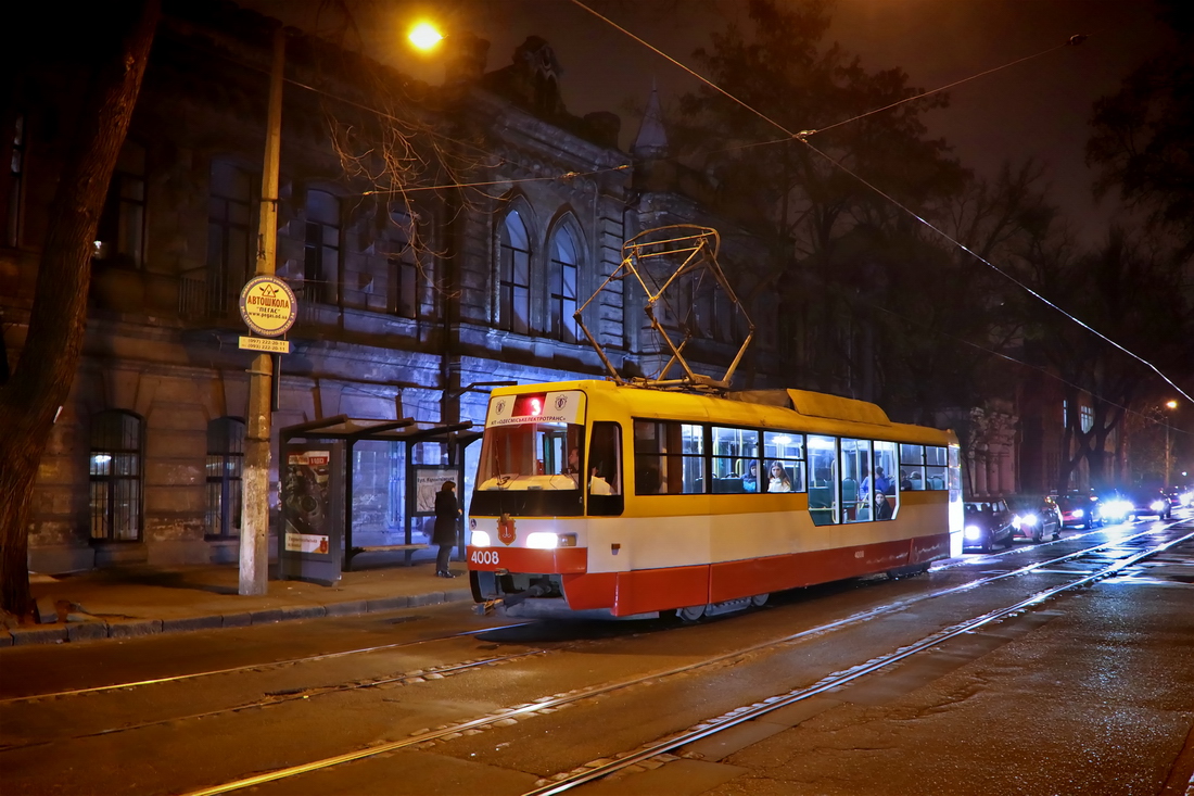 Одесса, T3 КВП Од № 4008