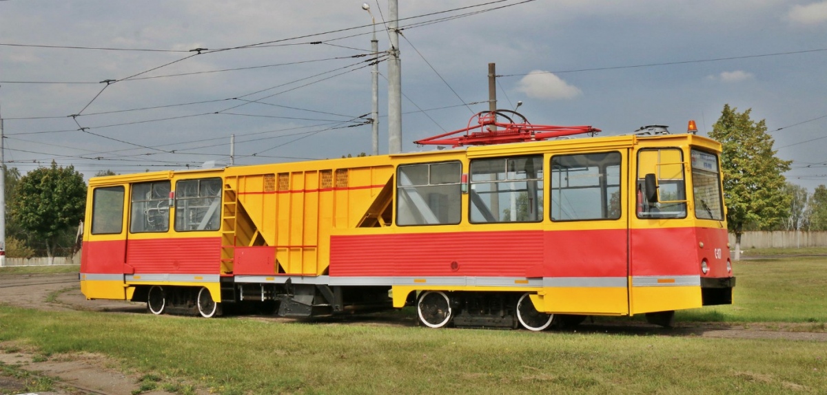 Мозырь, ВТК-09А № С-07