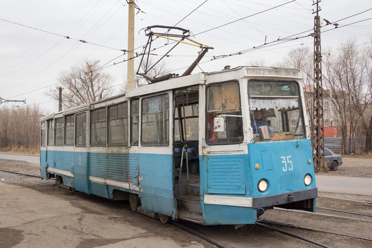 鐵米爾套, 71-605 (KTM-5M3) # 35