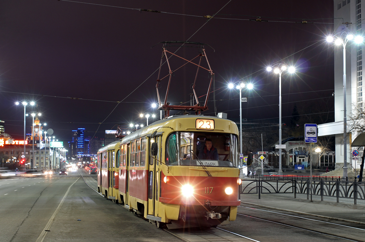 Екатеринбург, Tatra T3SU (двухдверная) № 117