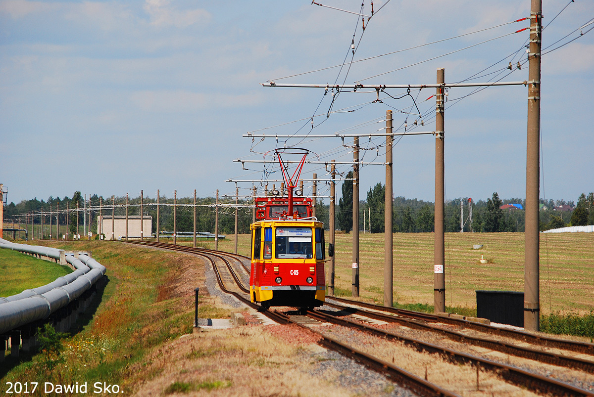 Мозырь, ВТК-06 № С-05