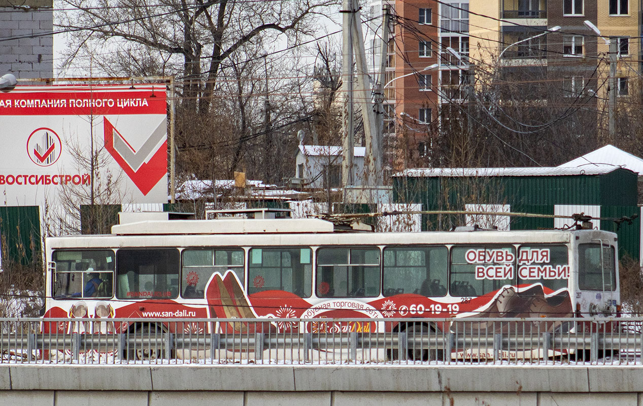 Иркутск, ВМЗ-5298.00 (ВМЗ-375) № 287