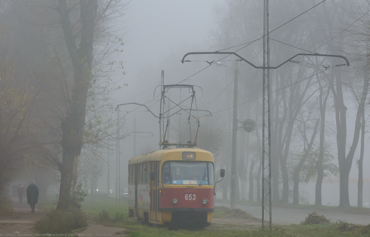 Каменское, Tatra T3SU № 653